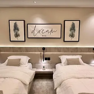 شقة Moon Apaartment 2, الرياض